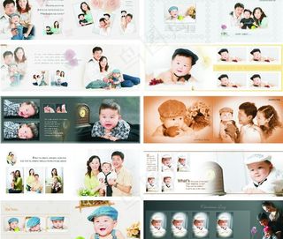 全家福 全家快乐图片