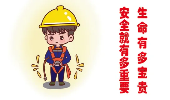 生命有多宝贵 生命有多宝贵