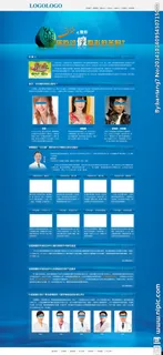 315整形活动图片 315整形活动图片