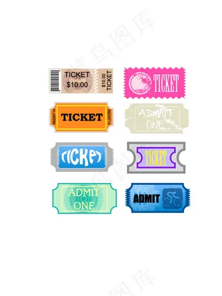 请打电话给我们的票矢量