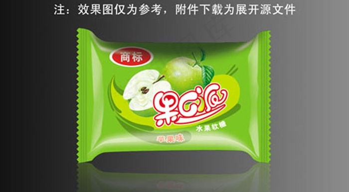 果c派水果糖果 苹果味图片psd模版下载