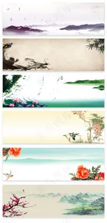 古典中国风水墨中秋电商淘宝通用海报...