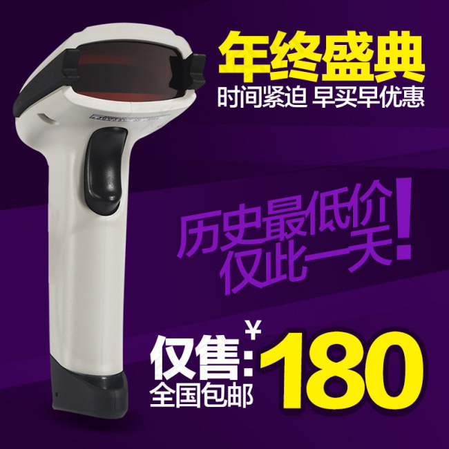 淘宝主图模板下载