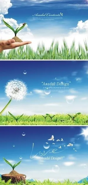 发芽 手托 自然 绿色 春天 蒲公英 树桩图片