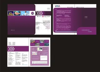 企业管理评估公司宣传册矢量素材cd...