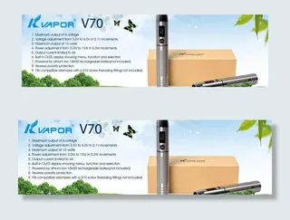 户外草地健康电子烟图片