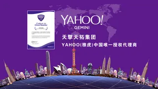 首页banner