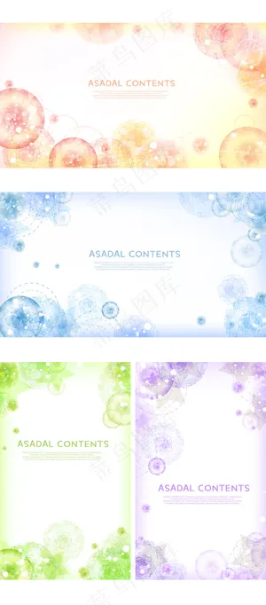 幻彩泡泡点点光斑背景矢量图