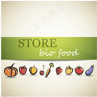 精美蔬菜菜单矢量素材