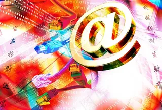 现代科技 科技 网络 网线图片