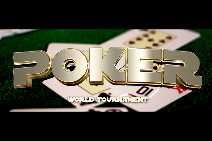 6款超酷的金属质感3D立体字动作