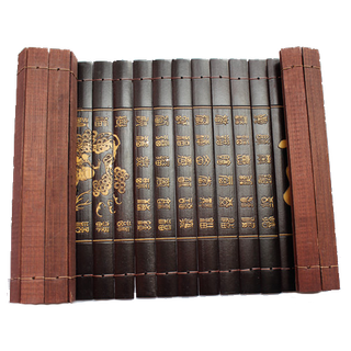 中国风古书PNG透明背景免扣素材