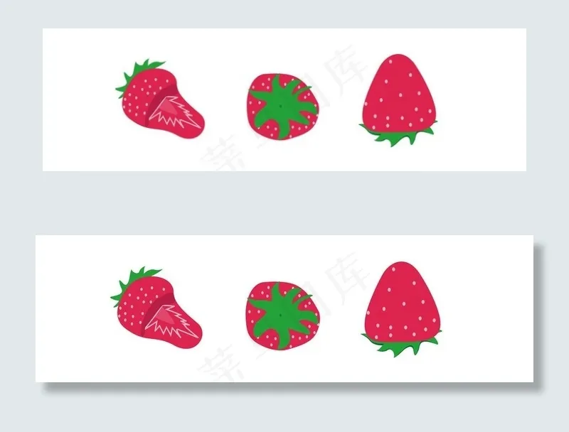 草莓矢量图图片ai矢量模版下载