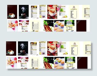 咖啡菜单图片