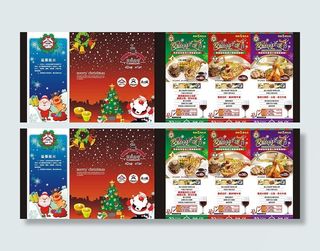 两岸咖啡圣诞菜单图片