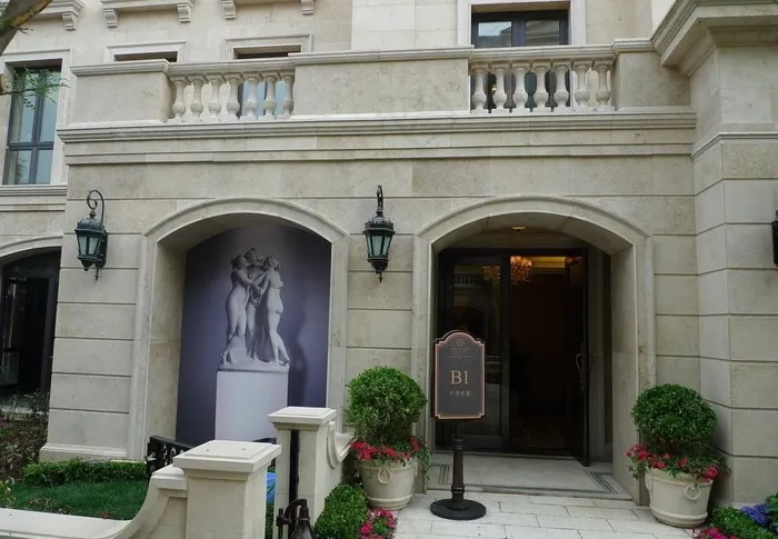 上海玉兰花园图片