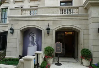 上海玉兰花园图片