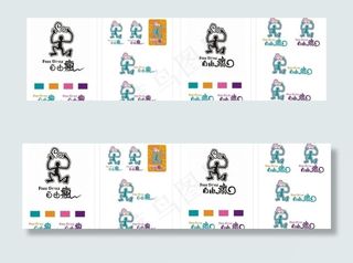 logo cis 企业形象图片