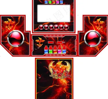 火凤凰 红色版图片