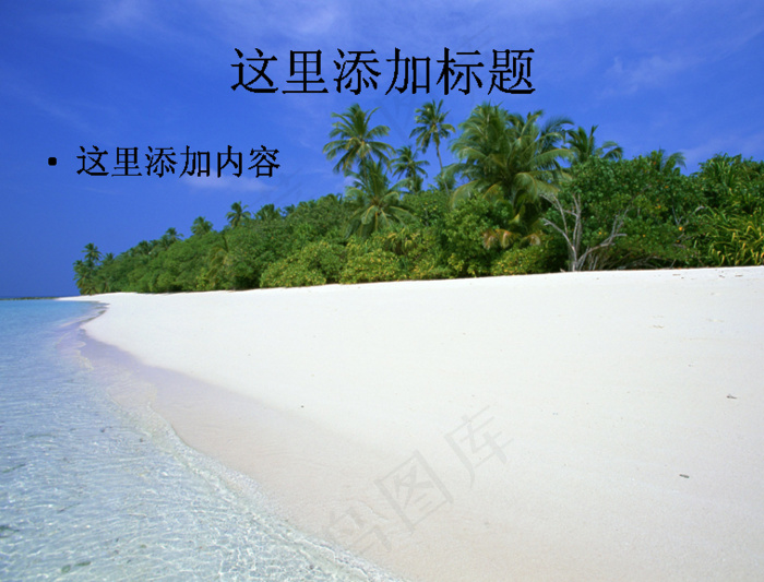 海滨风光