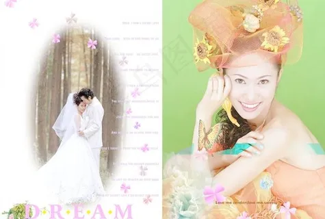 我喜欢的模板 下载