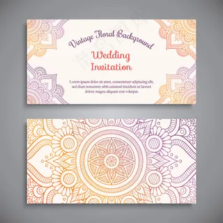 印度尼西亚风婚礼邀请函