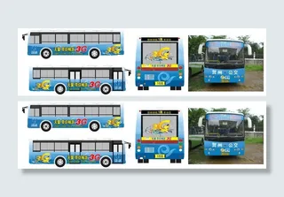 中国电信天翼公车效果图图片