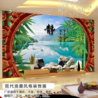 3D竹子荷花水中竹子隔断电视背景墙...
