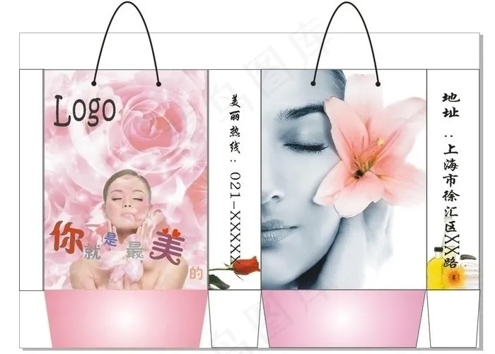 美容包装图片cdr矢量模版下载
