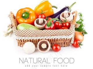 蔬菜 无公害蔬菜图片