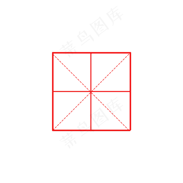 红色田字格红色田字格ai矢量模版下载