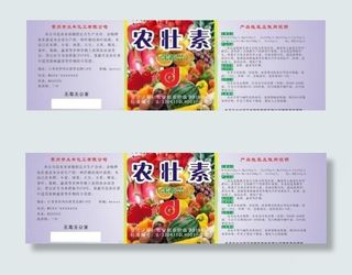 浓状素 水果图片