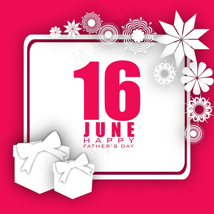 父亲节快乐的背景