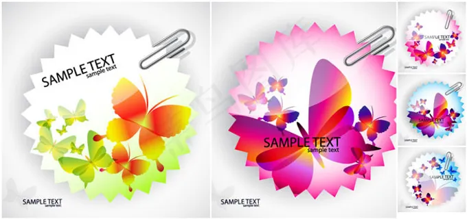 梦幻彩蝶卡片设计矢量素材