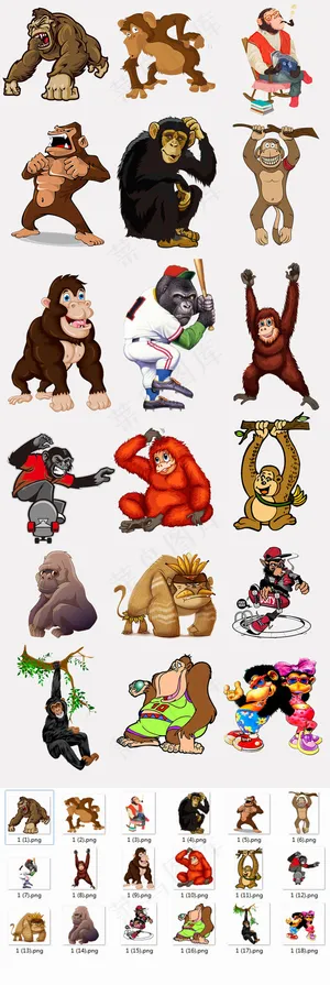 创意卡通手绘大猩猩PNG素材合集