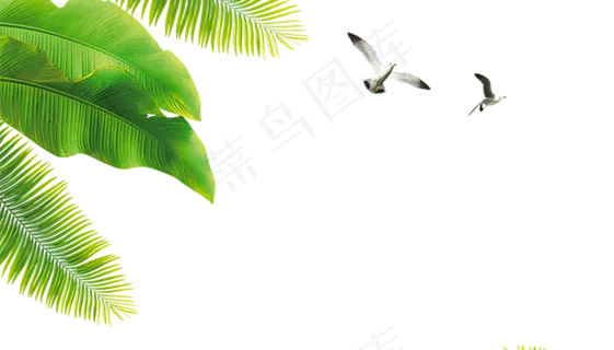 手绘卡通椰树装饰素材