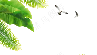 手绘卡通椰树装饰素材