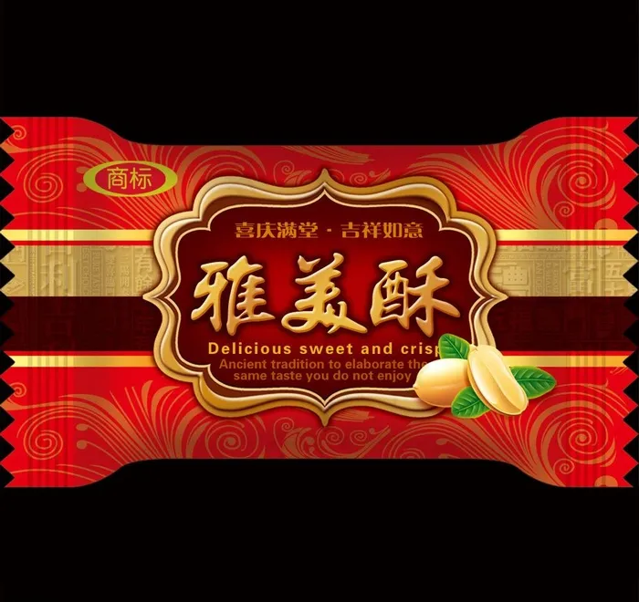酥糖 包装图片psd模版下载