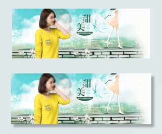 淘宝时尚女装店铺促销海报