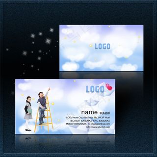 学校教育 清新淡雅名片PSD模板下...