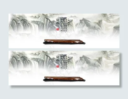 淘宝促销海报设计