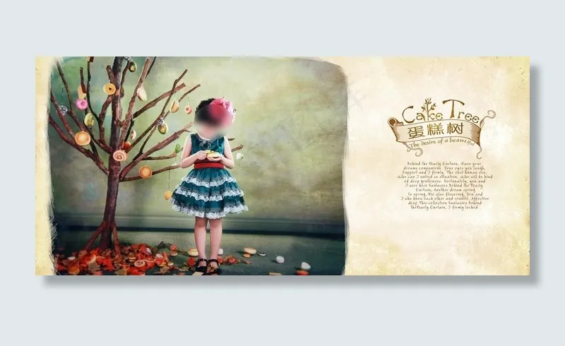 蛋糕树 宽幅儿童模(5512X2756(DPI:200))psd模版下载