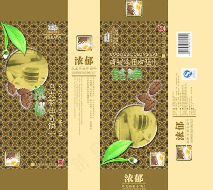 饼干包装模板下载 (1)psd模版下载