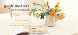 温馨小屋图片