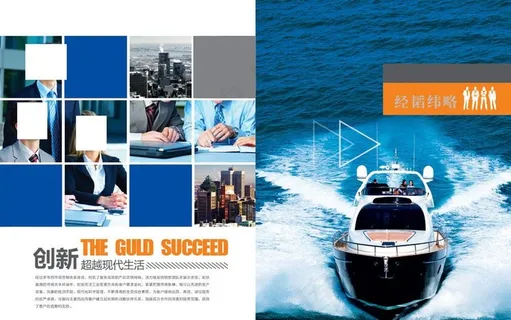 创新超越现代生活图片