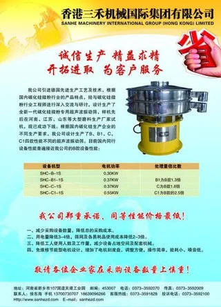 杂志广告设计图片