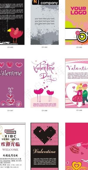 温馨爱心创意风格名片书签图片