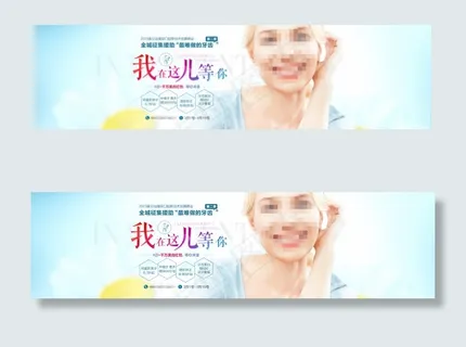 蓝色美女整牙活动最难做的牙齿高清P...