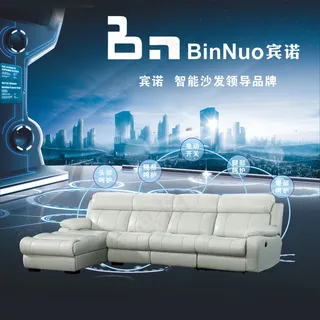 宾渃-广告 宾渃-广告