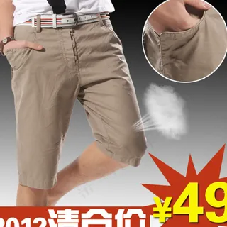 男裤海报直通车PSD素材